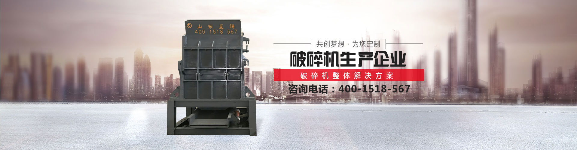 轮播图